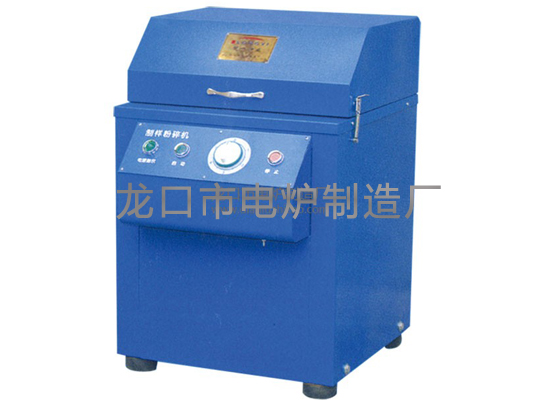 臺車式電阻爐